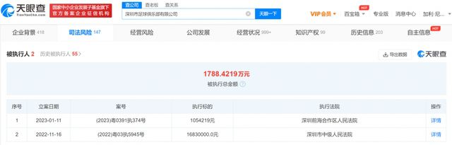 亚洲福利视频二区