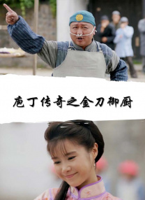 伊人狠狠操